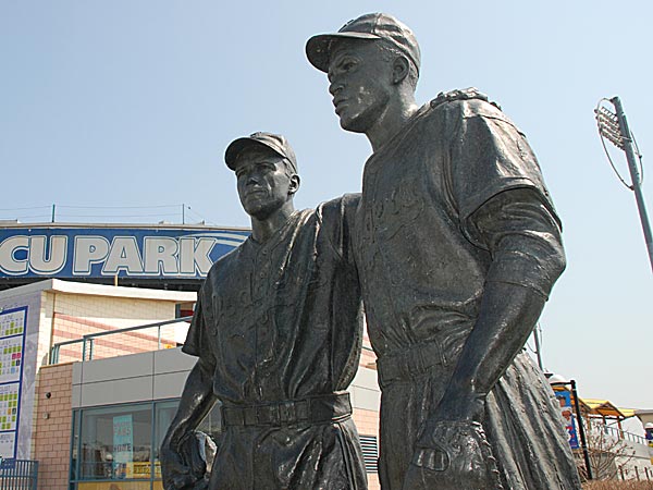 Total Disgrace': Jackie Robinson Statue Defaced In Brooklyn : The