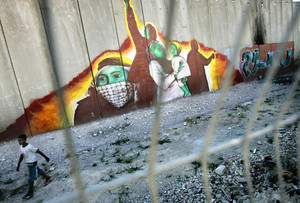 Israeli Separation Barrier