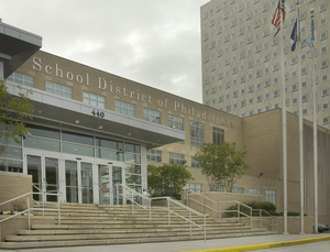 School district headquarters at 440 N. Broad will be the site of public hearings May 7 and May 14 on the schools budget for the next fiscal year. Another public hearing starts today before City Council.