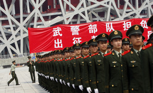 Paramilitary police get ready for the Olympics.