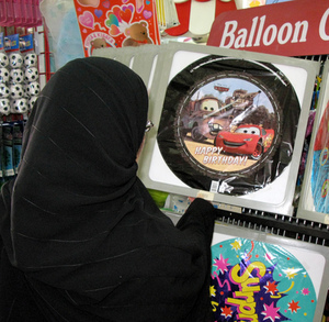 At a gift shop in Riyadh, Saudi Arabia, a woman looks at birthday merchandise. A prominent cleric said birthday parties are not un-Islamic, while a top religious leader is opposed to celebrating them.