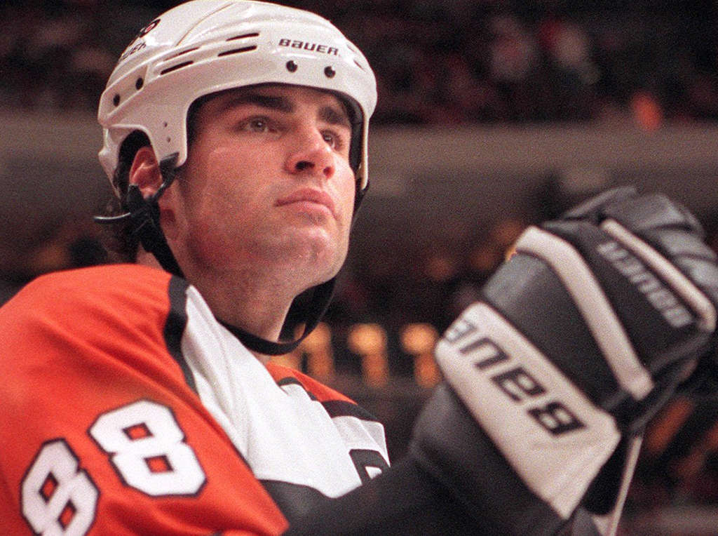 Eric Lindros Website