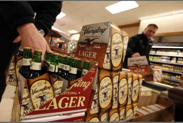 Yuengling Announces Multi-Year Official Partnership with the New