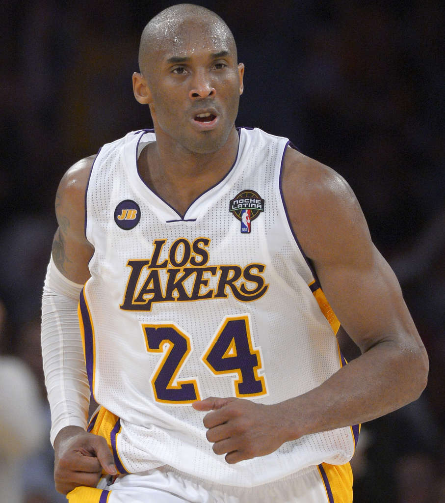 Kobe uniform hotsell